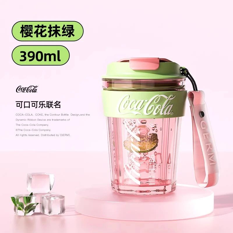 GREM可口可乐夏季冷萃水杯女生清新高颜值防漏杯子便携耐摔随手杯