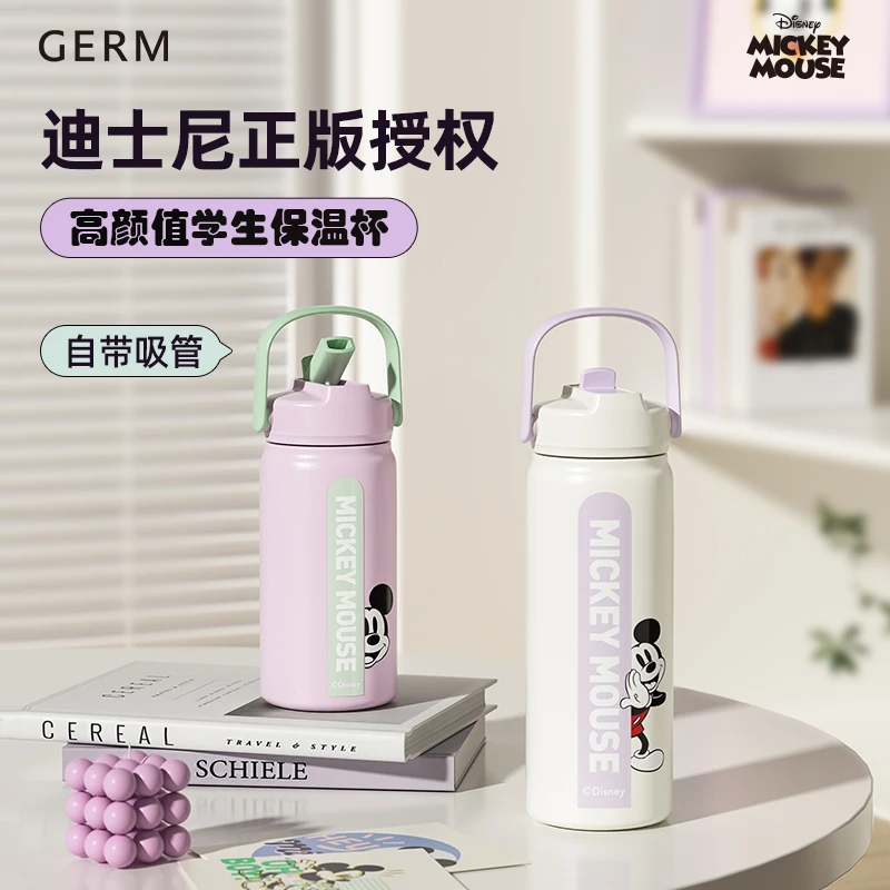【高颜值学生杯】GERM迪士尼保温杯两用大容量316不锈钢水杯可爱