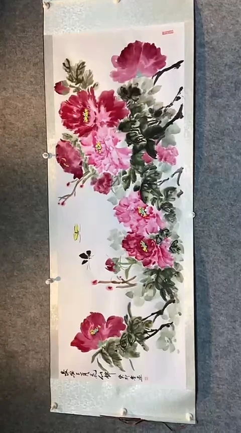 【闪购商品】绘画牡丹