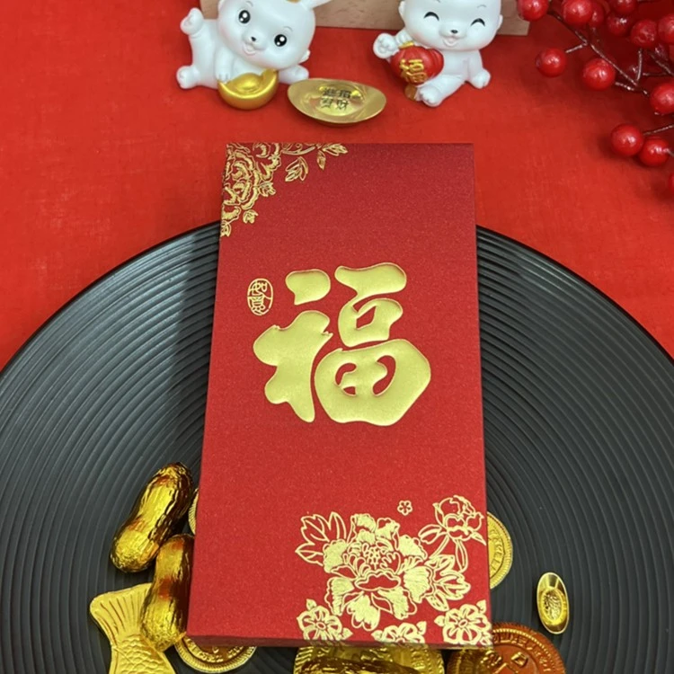 【大号福红包】加厚红包百千元利是封新年高档经典通用实用压岁袋