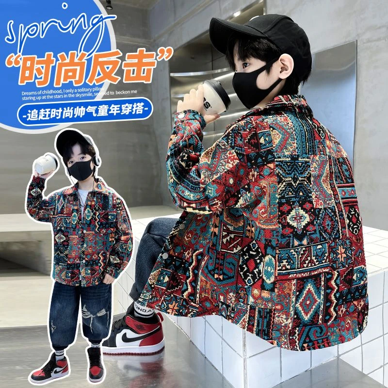 男童春季复古提花外套衬衫2023新款儿童休闲洋气个性百搭涂鸦外套
