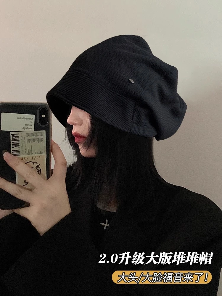 冷帽大头围堆堆帽韩版宽帽檐显脸小月子帽加深加大65cm大码黑色女
