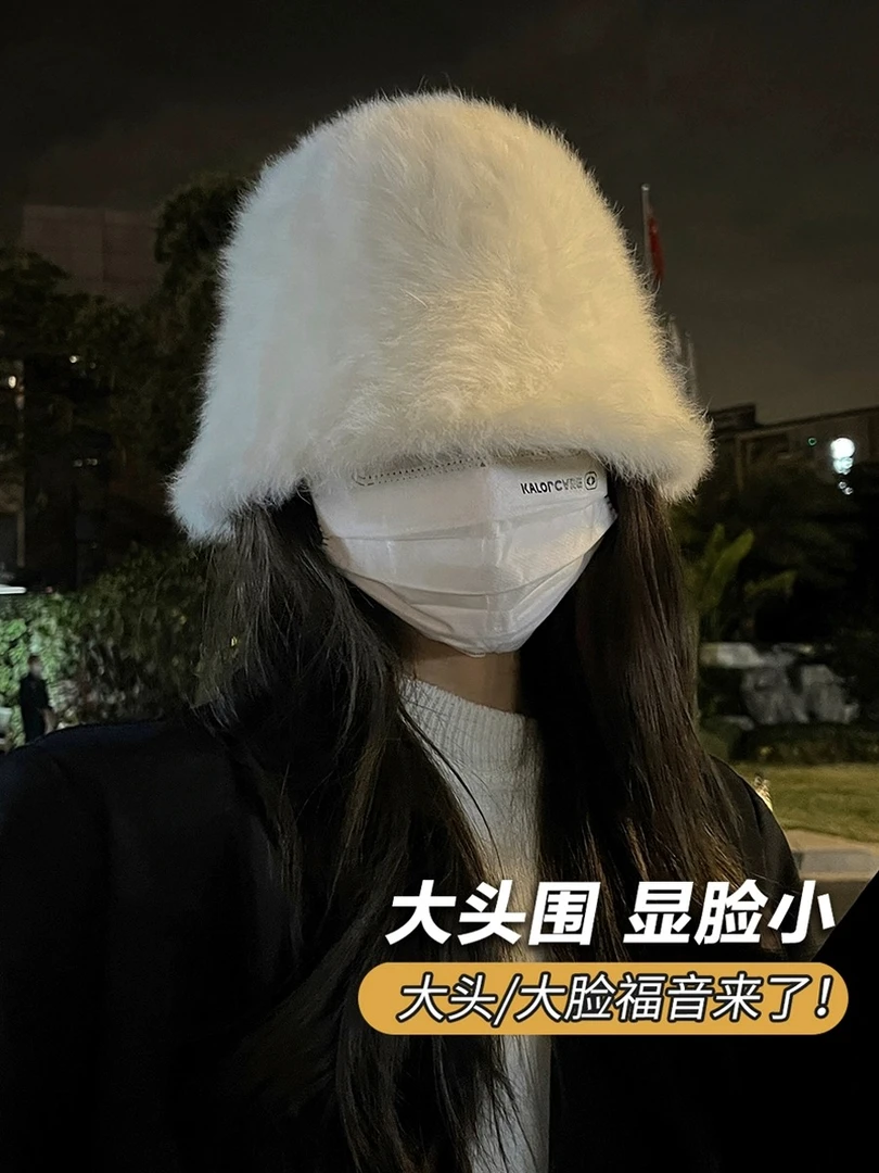 百搭白色渔夫帽秋冬大头围水桶帽毛绒加厚毛茸茸帽子适合大脸圆脸