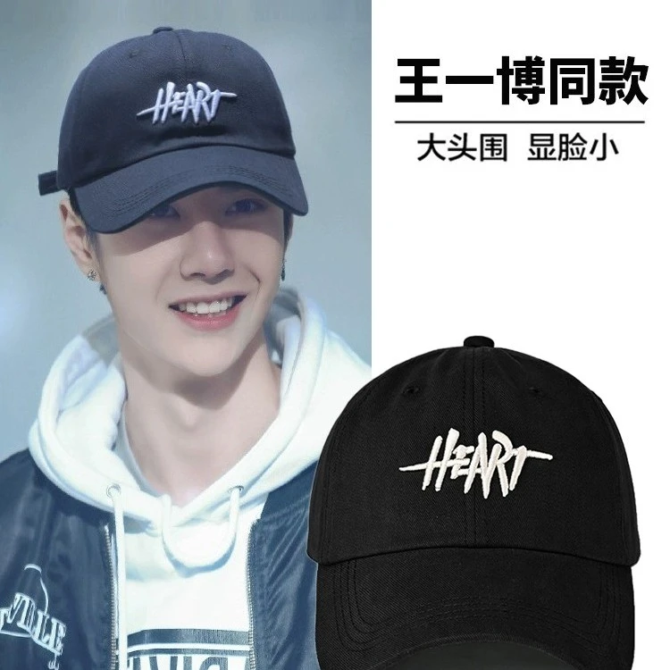 王一博鸭舌帽男女同款夏季遮阳帽子潮牌帽大头围显脸小户外棒球帽