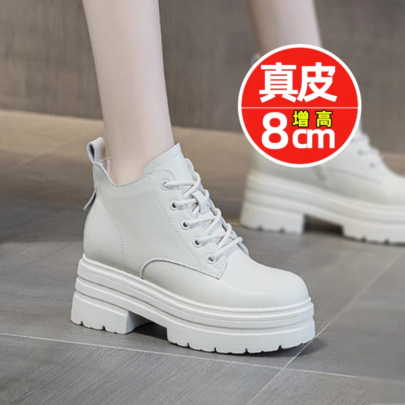 2025秋冬季新款女靴厚底增高新款松糕底中帮休闲系带短靴女潮加绒