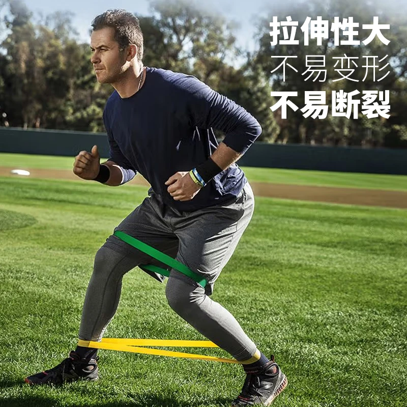 健身阻力带体育生爆发力阻力圈腿训练瑜伽弹力带环形拉力绳阻力圈