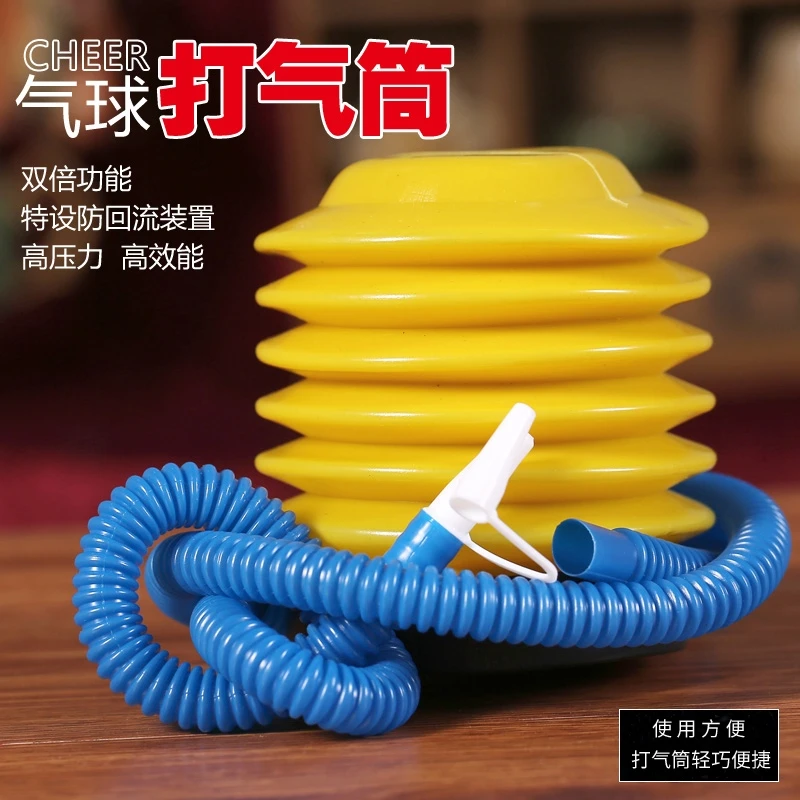 按摩球气泵瑜伽大龙球感统跳马充气筒脚踏打气筒手动打气泵脚踩式