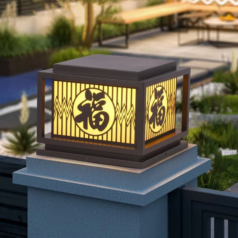 太阳能柱头灯户外庭院灯家用防水柱室外新款墙头灯大门柱灯方形