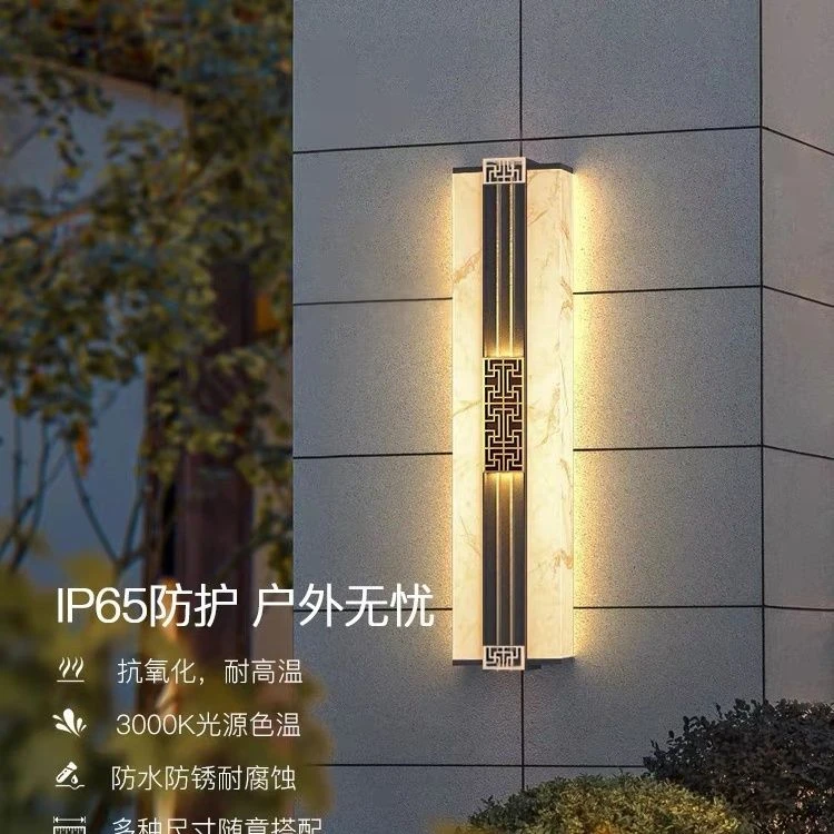 壁灯户外防水外墙灯中式庭院灯酒店别墅客厅大门口长条仿云石壁灯