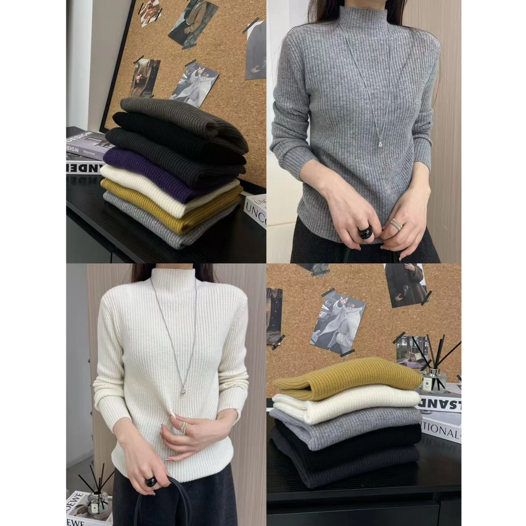 【梓铭】3143~本期B入～纯色中领100%羊毛打底衫羊毛毛衣冬