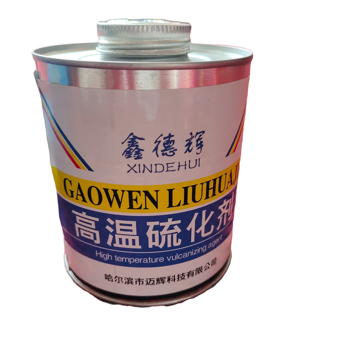 高温硫化剂975ML