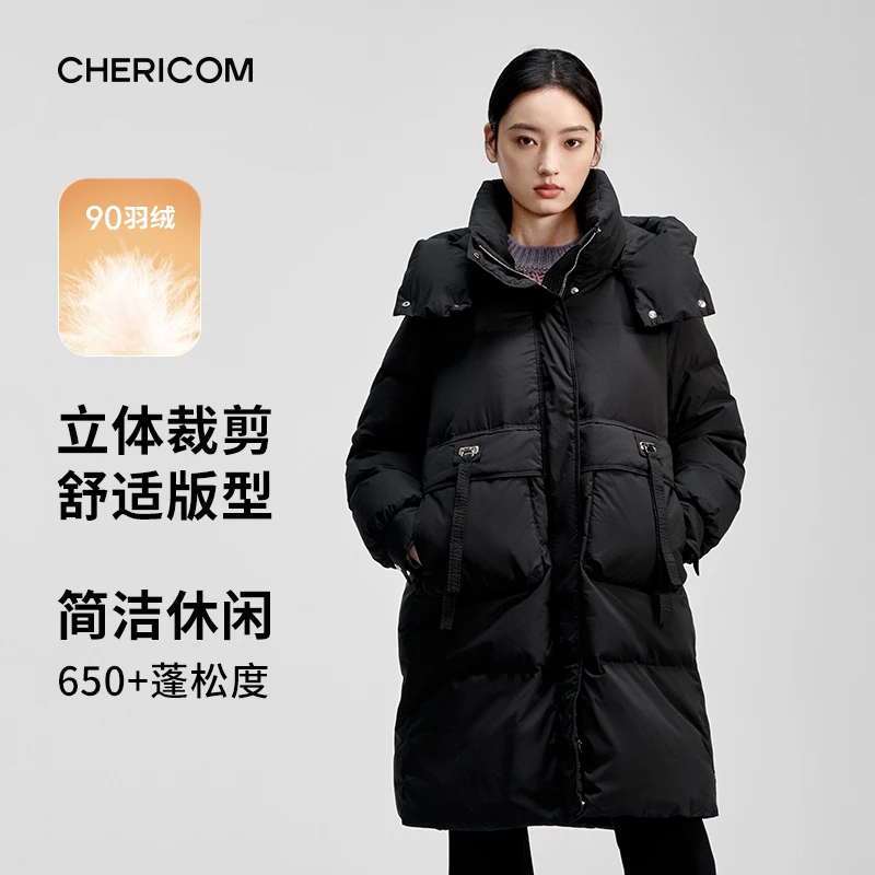 千仞岗2024年新款秋冬女款防风户外休闲时尚羽绒服外套Y308170Y