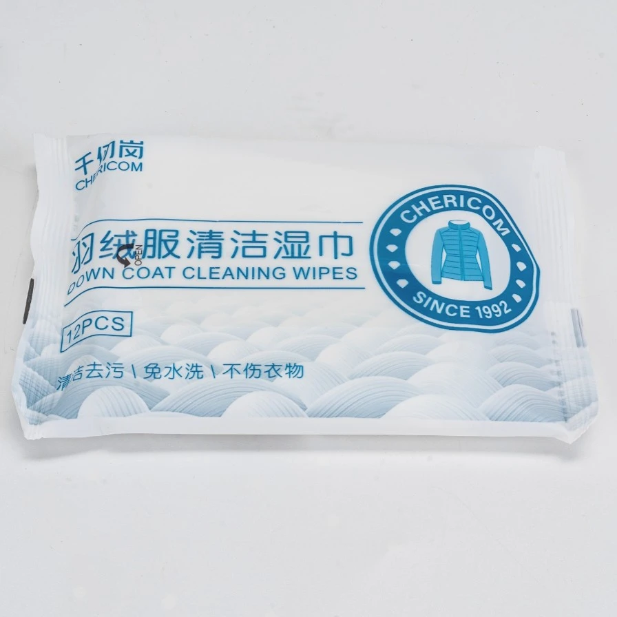 千仞岗羽绒服清洁湿巾