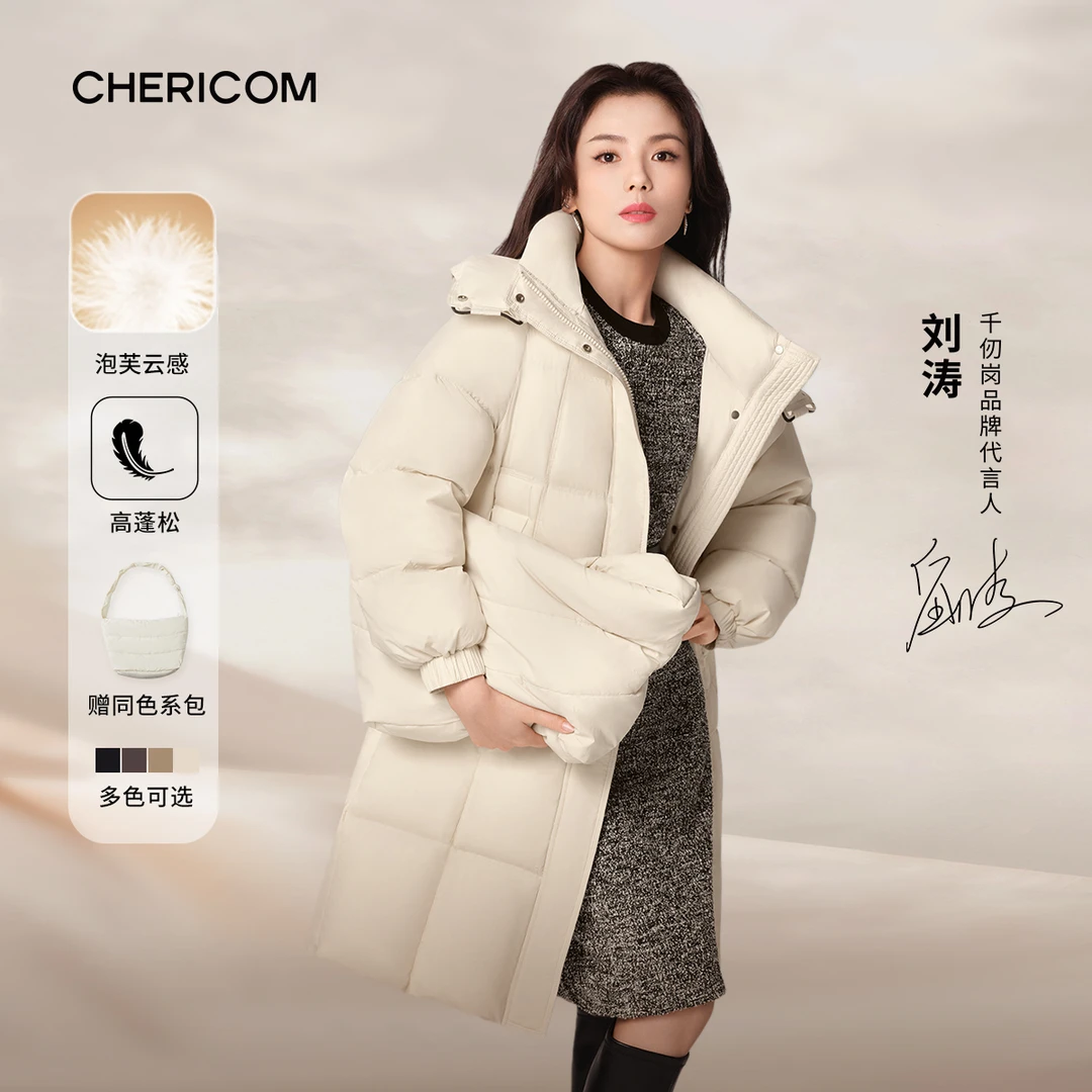 【商场同款新品】千仞岗刘涛同款保暖泡芙时尚羽绒服Y308199Y