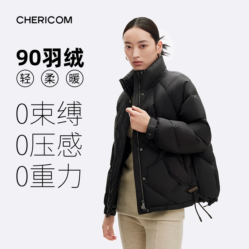 千仞岗秋冬新款时尚休闲宽松百搭短款女士羽绒服外套Y299136Y