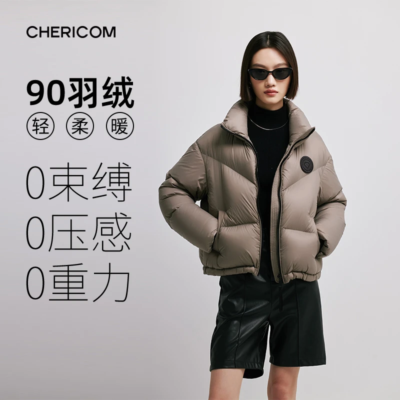 千仞岗多巴胺女士短款时尚加厚百搭法式泡芙云感羽绒服Y298098Y