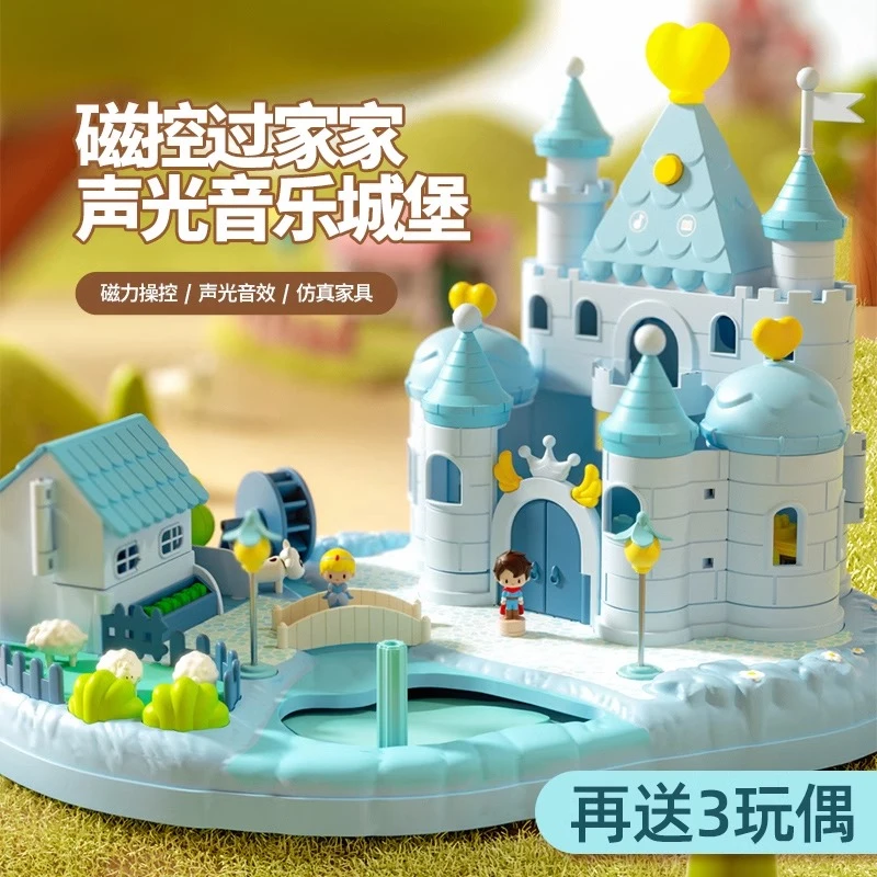 芭洋娃娃比女孩爱莎公主冰雪奇缘艾莎过家家玩具套装城堡房子别墅