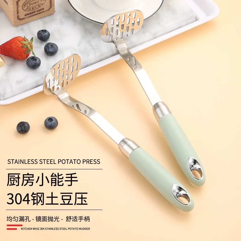 土豆压泥器家用304不锈钢捣碎器宝宝婴儿辅食蔬菜压薯器