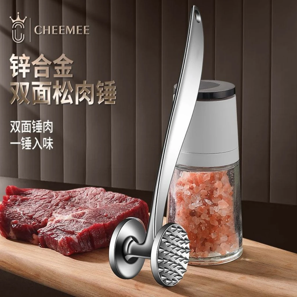 牛排锤松肉敲打松肉锤肉锤锤肉锤肉器专用锤拍打器嫩肉工具嫩肉锤