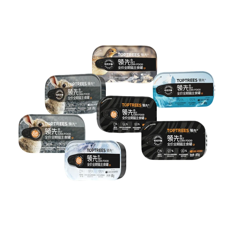 领先全价主食生骨肉主食罐头