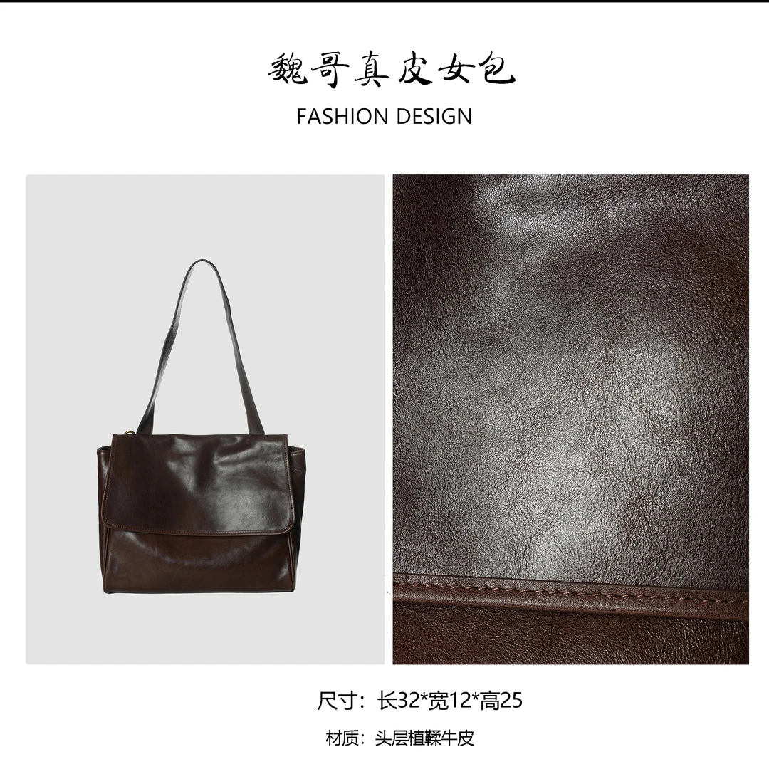 【高定系列】轻奢简约风女士潮流单品手提包平替好物BV9308-咖啡