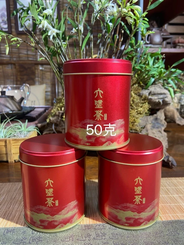 2017年瑶香陈香六堡茶