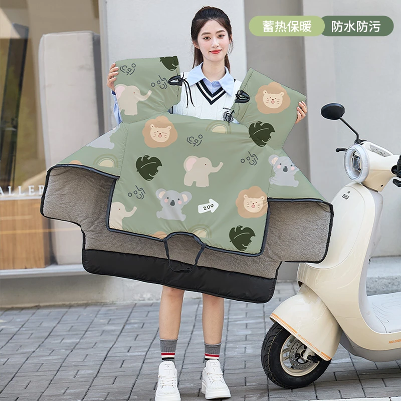 小型电动车挡风被冬季加绒加厚爱玛电瓶防风罩女雅迪防水四季通用