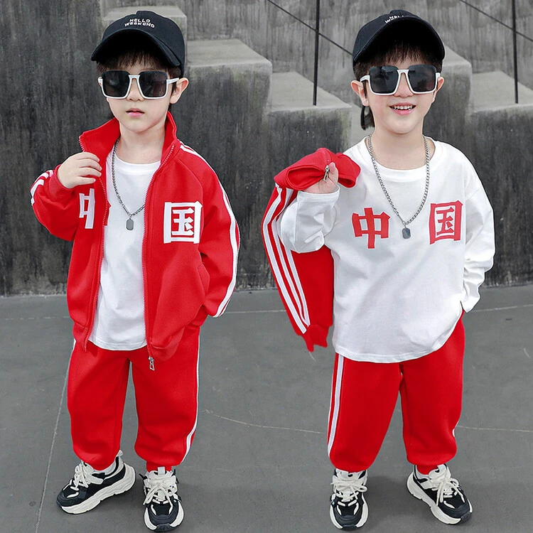 男童红色中国运动套装2024新款宝宝春秋款帅气休闲外套两件套秋装