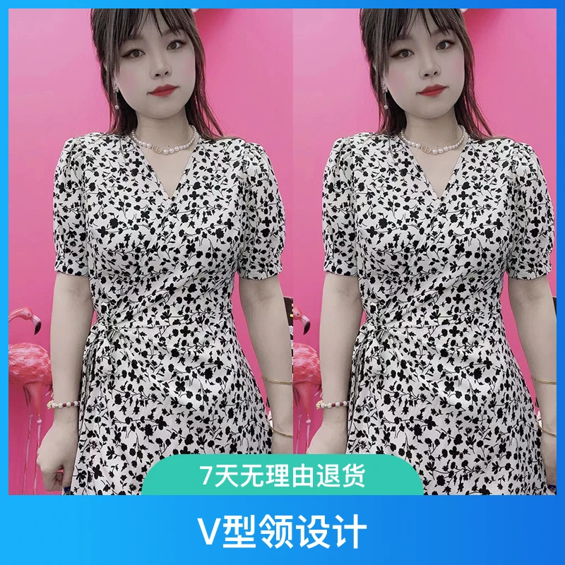 一片式碎花裙夏季新款印花清爽高品质显瘦系带收腰女气质修腰裙