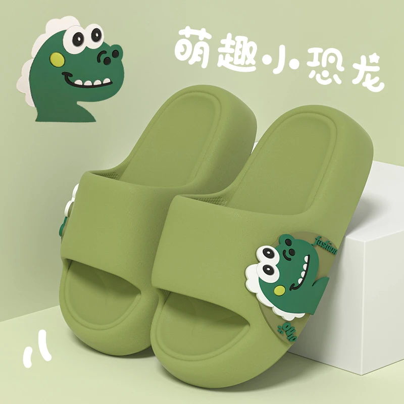 萌趣儿童拖鞋女童中大童夏季新款室内居家浴室防滑不臭脚凉拖男童