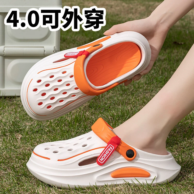 沙滩凉拖鞋批发洞洞鞋男士新款外穿厚底防滑透气包头eva简约凉鞋