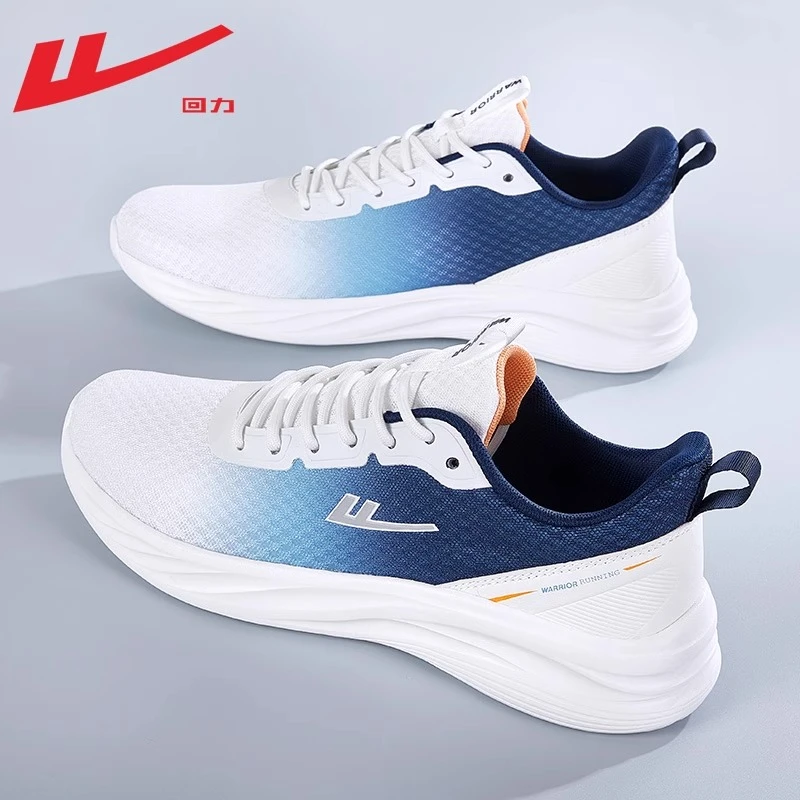 回力新款减震跑步鞋男士百搭秋季透气软底春季网面鞋跑鞋轻便秋季