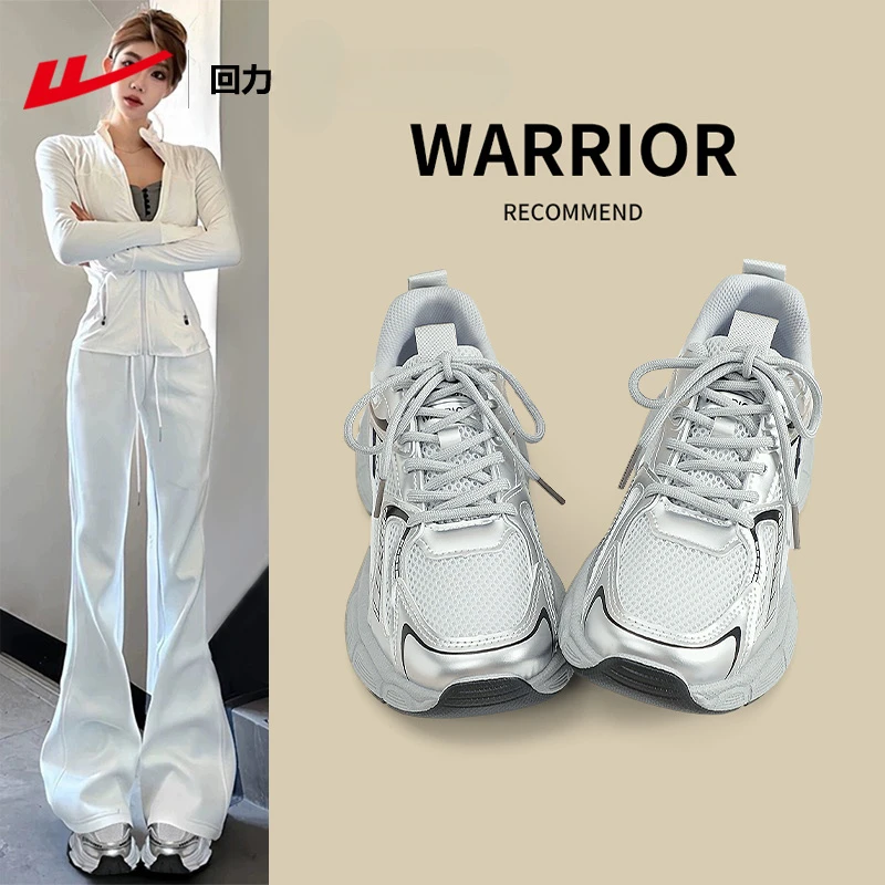 回力2025新款超火银色老爹鞋秋天运动鞋薄款透气百搭女鞋女款潮款