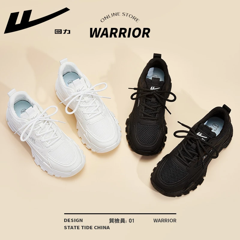 回力秋季女鞋超火新款老爹鞋时尚百搭休闲鞋网面透气厚底显高学生