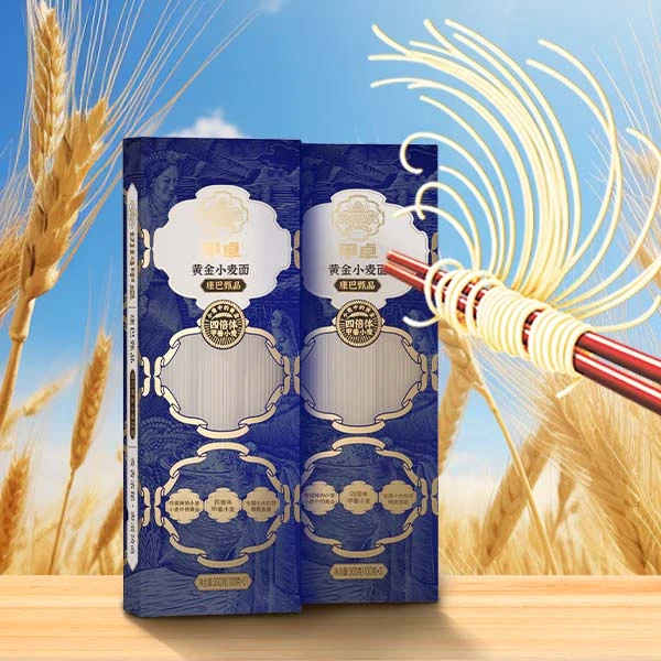 甄选精致甲卓黄金小麦营养面条劲道浓郁自然300g*2严选