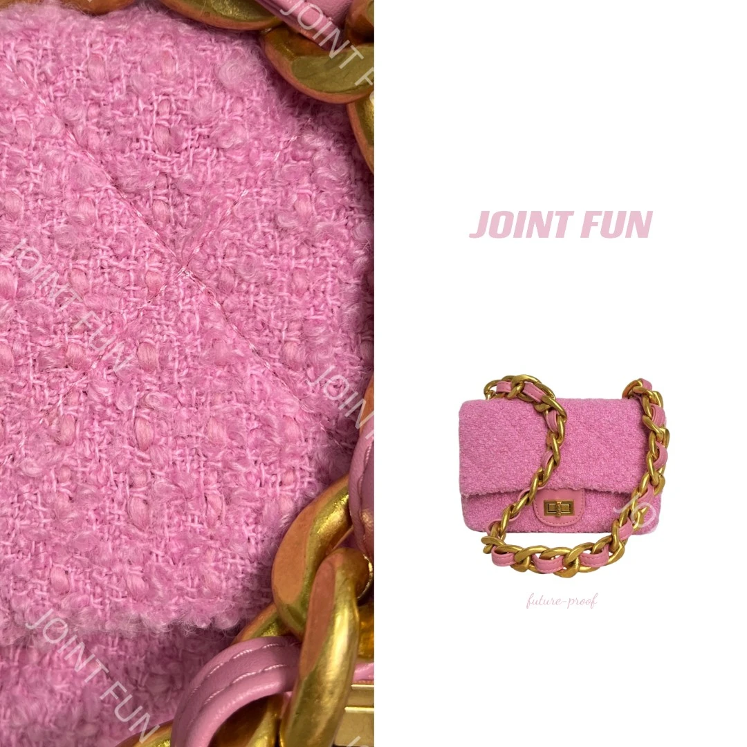 P17【朱莉耶定制】 20CM呢子包