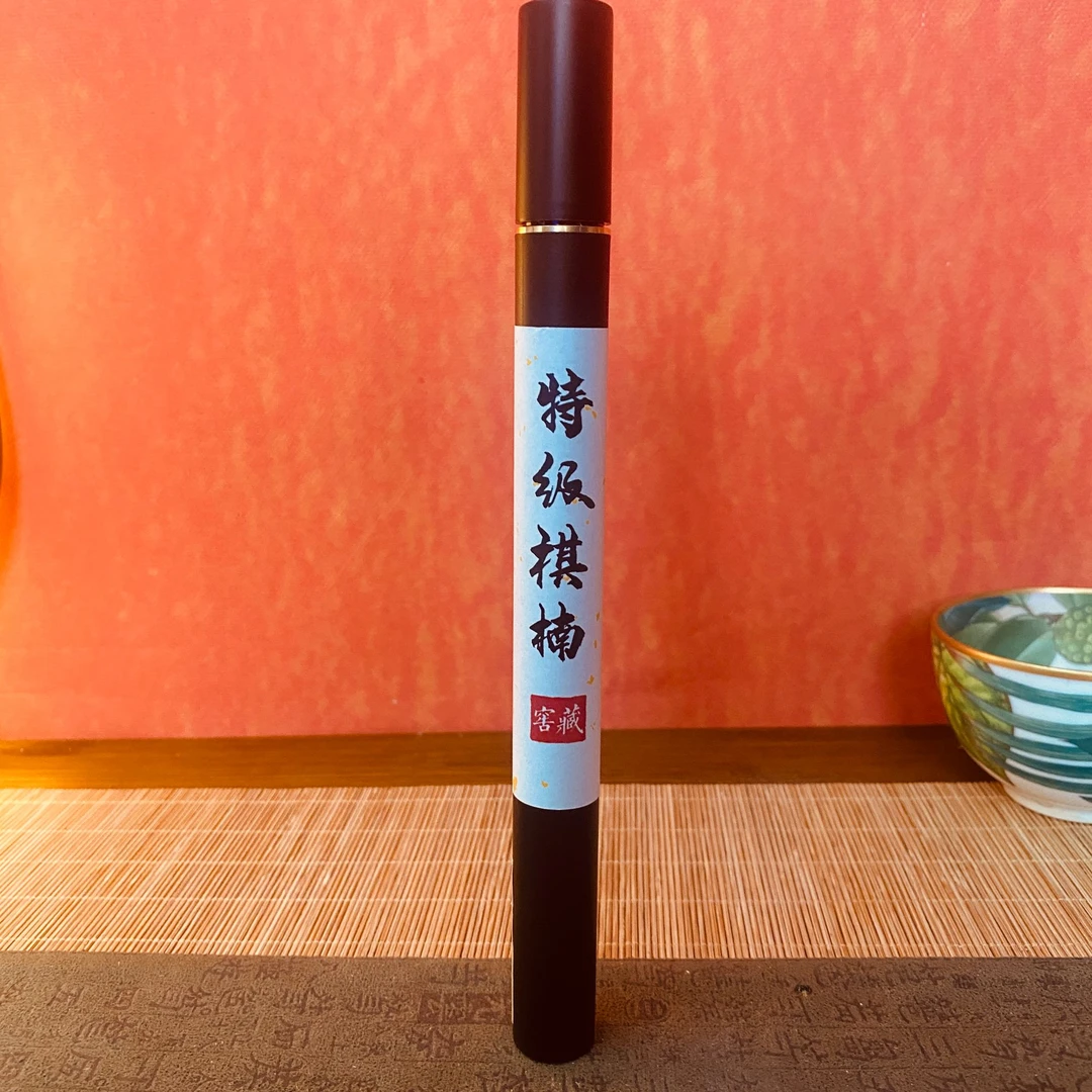 玄藏香馆  特级奇楠