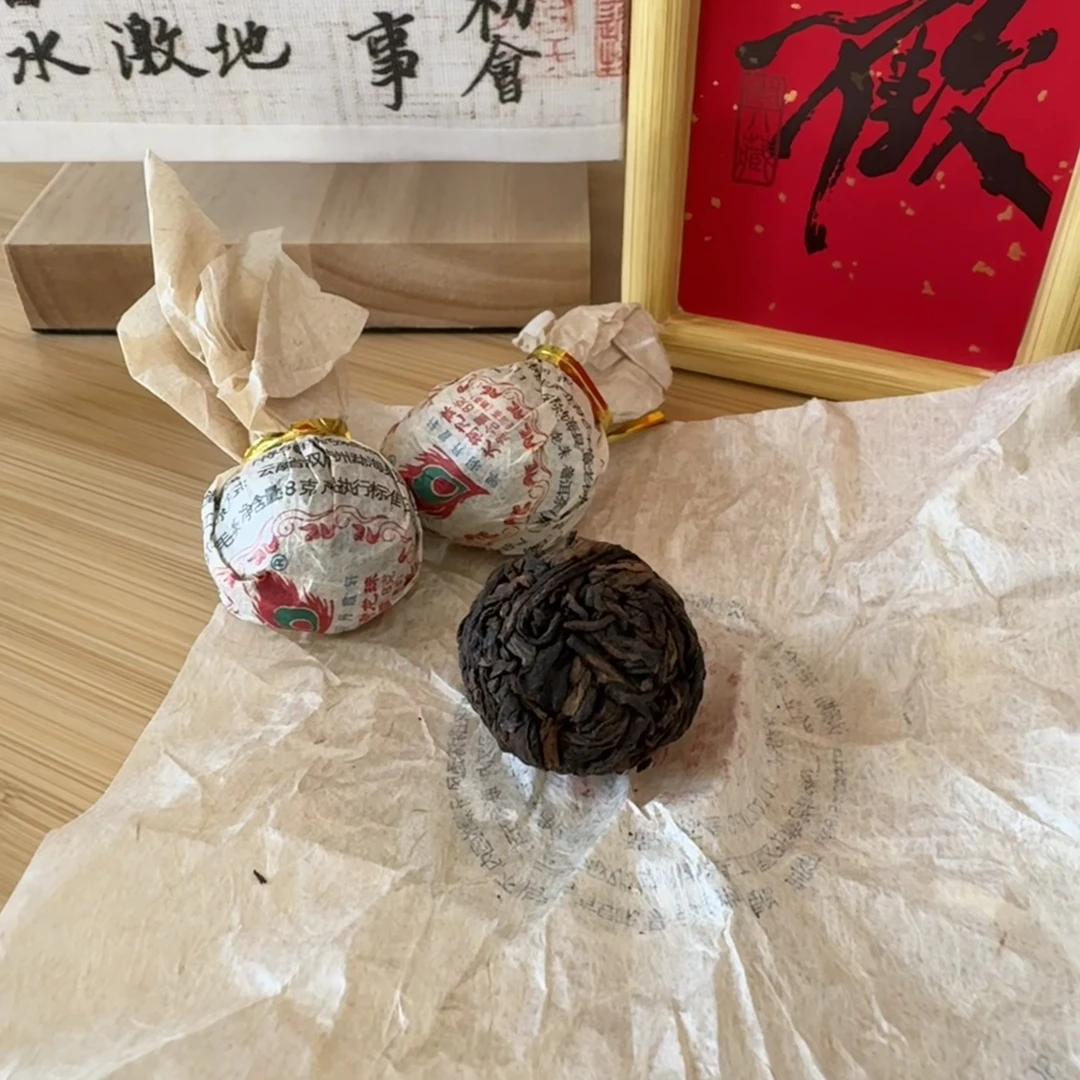 【团圆】2019班章熟茶龙珠160g/罐