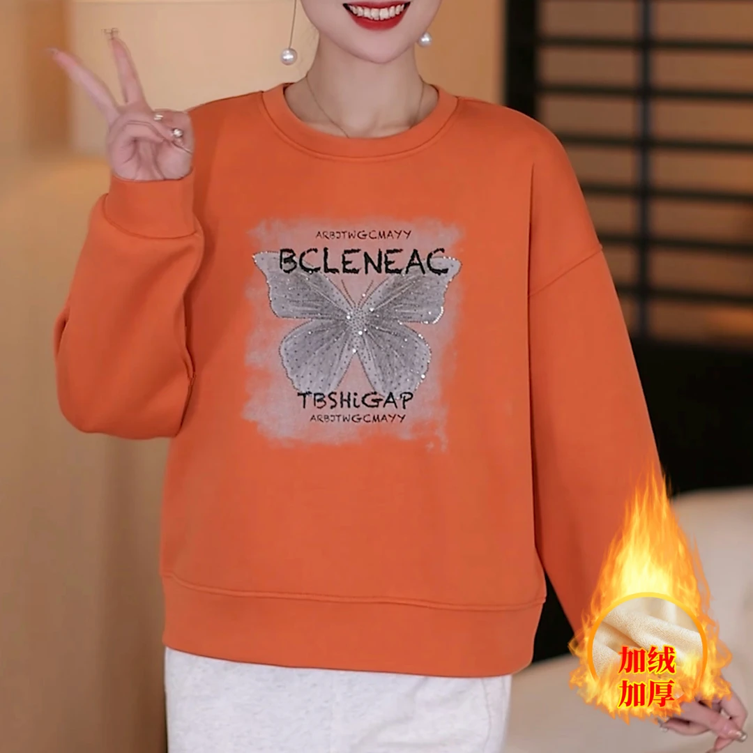 狐族加绒加厚秋季爆款长袖卫衣女宽松显瘦2024新款时尚洋气上衣