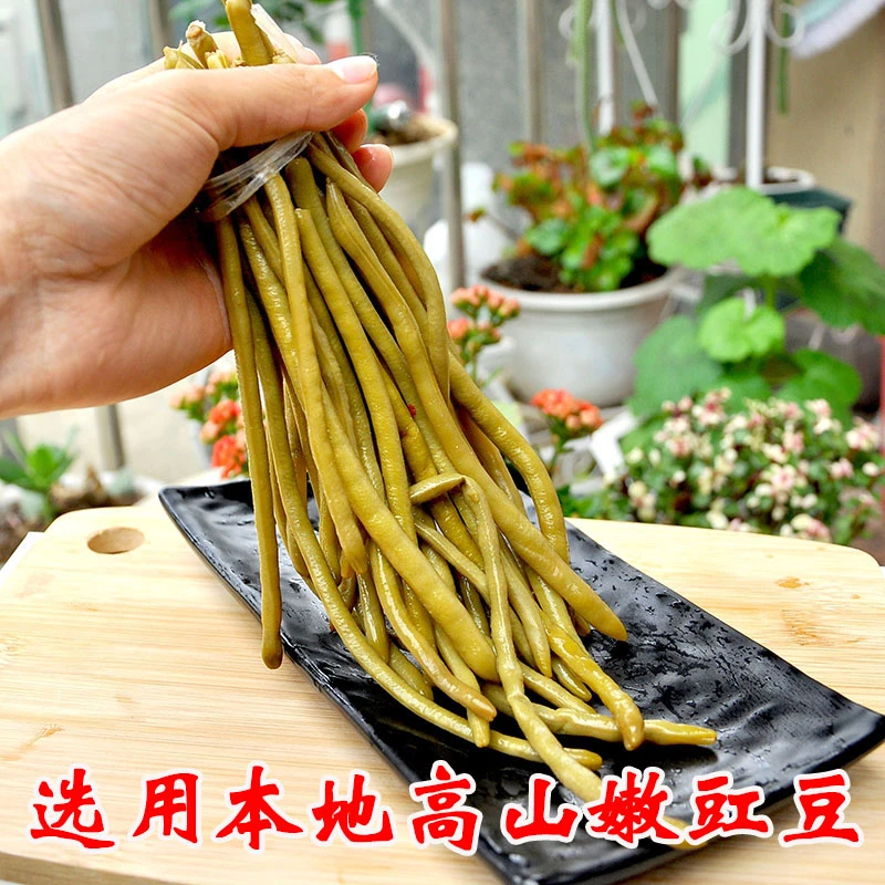 大别山特产农家泡椒泡豇豆