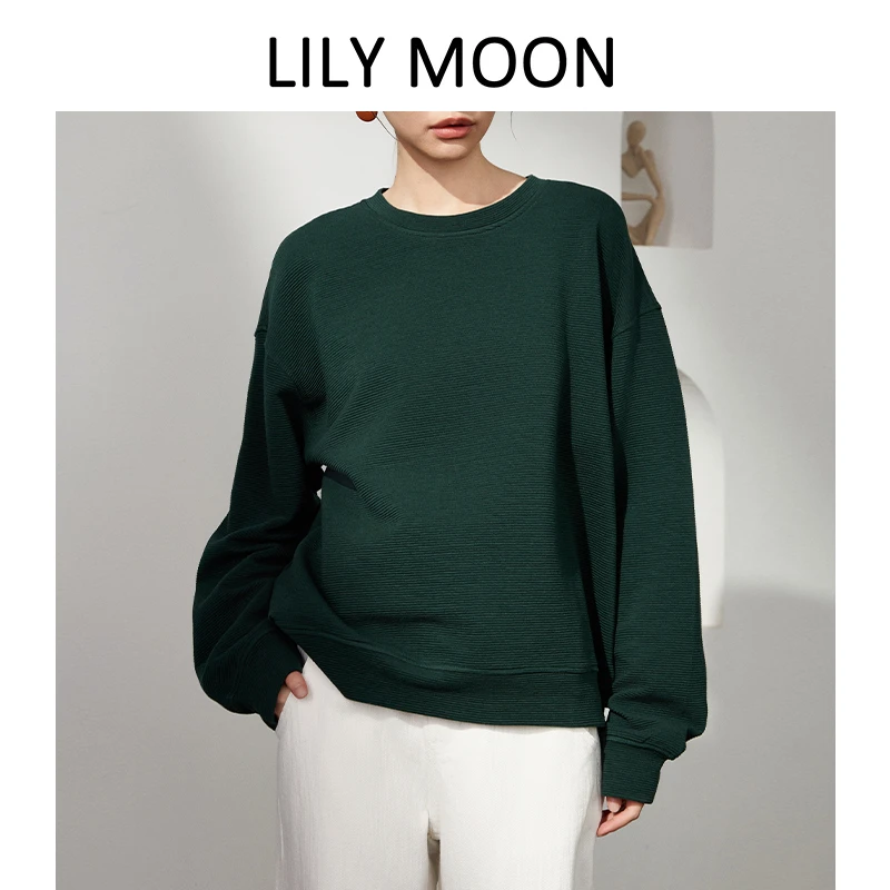 LILYMOON 港风肌理感圆领宽松卫衣柔软透气宽松百搭显瘦休闲