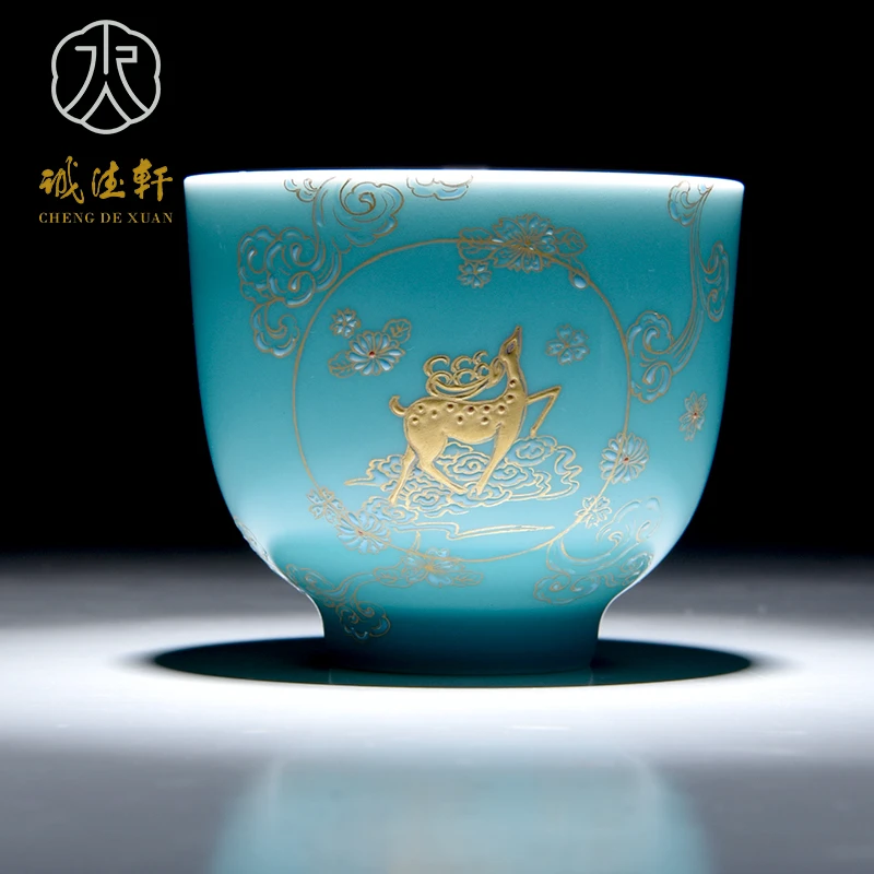 诚德轩茶杯景德镇功夫茶具主人杯手绘九色鹿343杯颜色釉仙鹿福缘