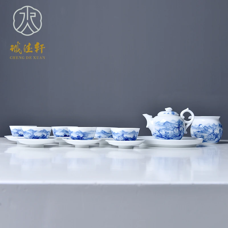 诚德轩景德镇陶瓷功夫茶具套装纯手工15头青花套组 滨水觅诗