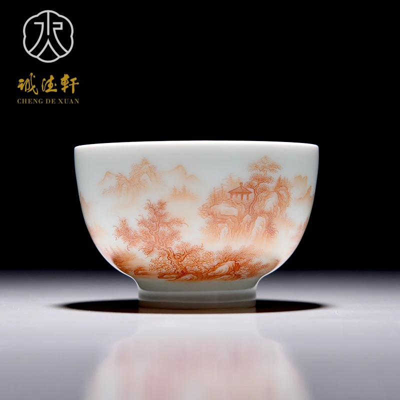 诚德轩景德镇主人杯功夫茶杯品茗杯个人专用手绘矾红单杯云山幽趣