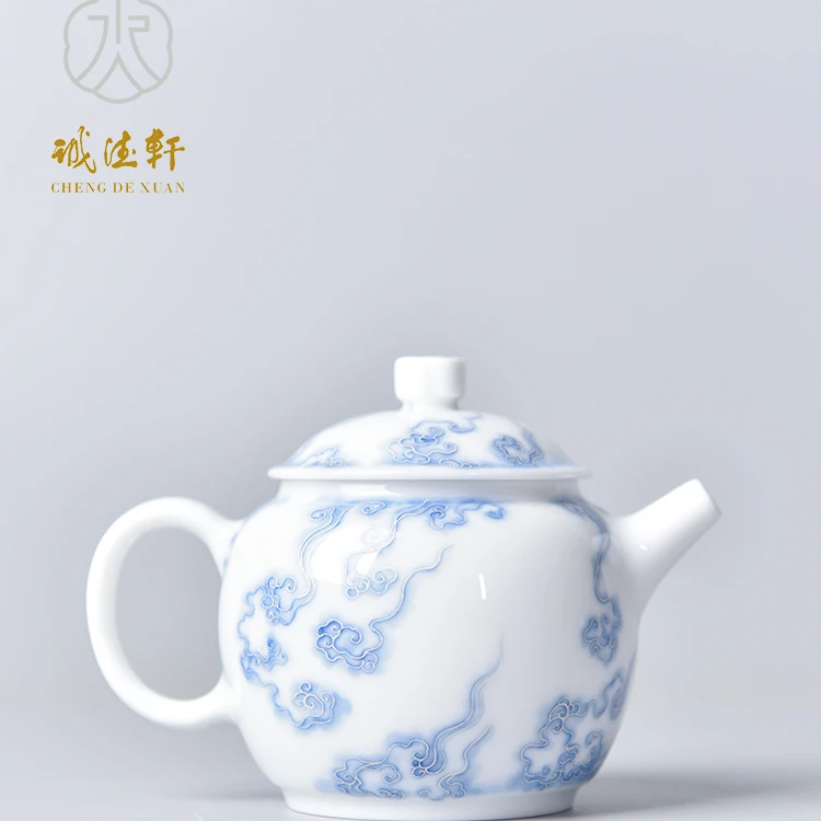 诚德轩手绘泡茶壶茶具景德镇陶瓷九色鹿茶壶66壶青花描银福鹿云祥