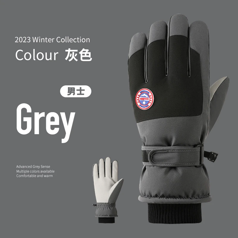 冬季保暖加绒加厚滑雪手套女学生户外电动车骑行防寒触屏防水男冬