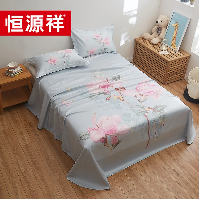 盛夏凉席三件套柔软舒适印花