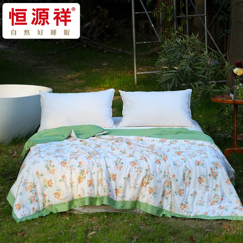 恒源祥夏凉被凉感天丝可机洗空调被薄款夏被印花轻奢双层纱单人
