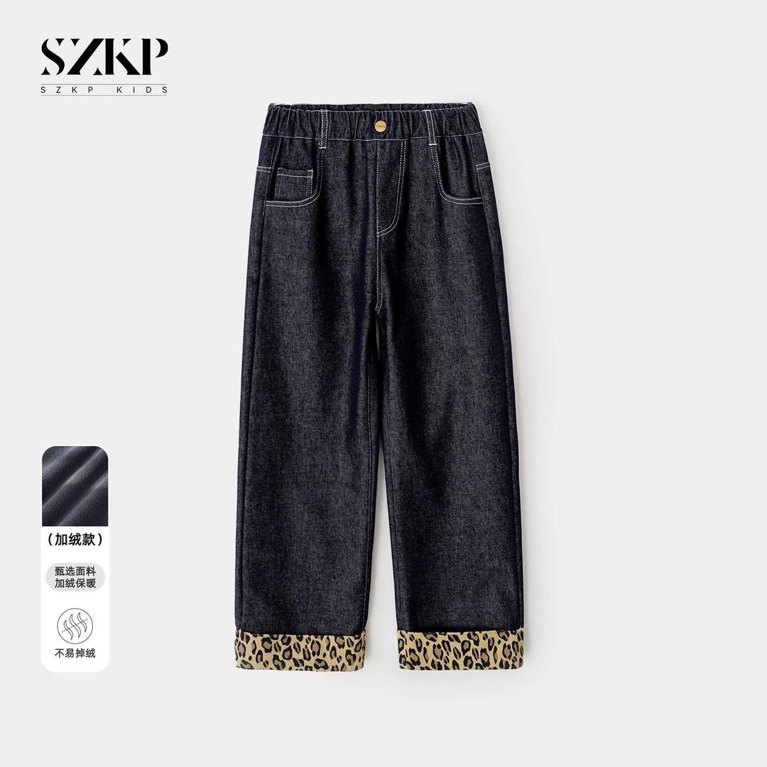 SZKP冬季新款长裤女童装中大童儿童加绒时尚直筒牛仔裤JMKD444117