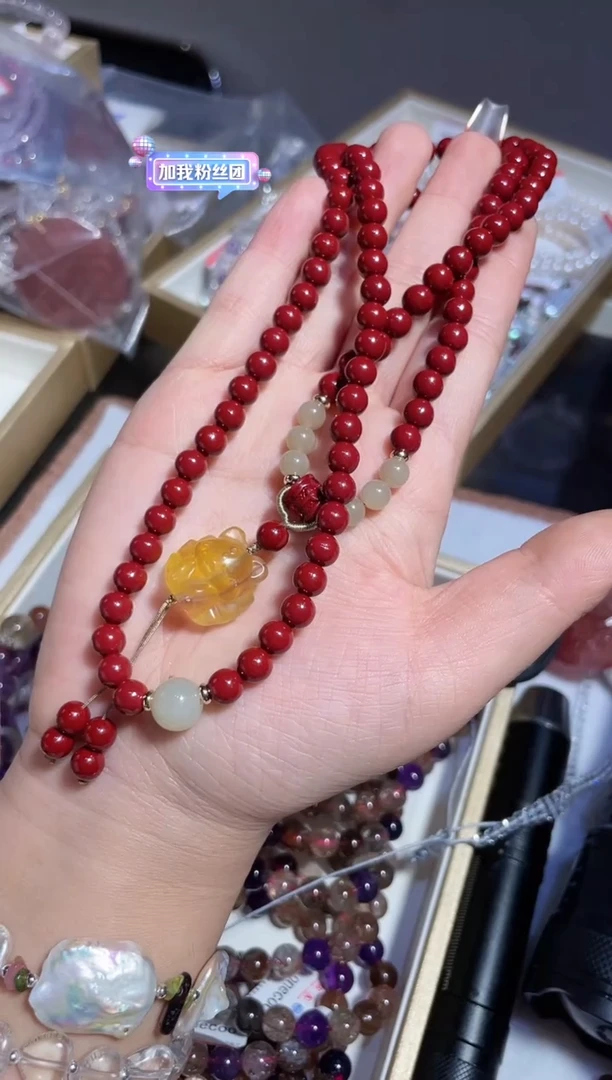 【闪购商品】萤石颈饰未镶嵌多样性发货一个